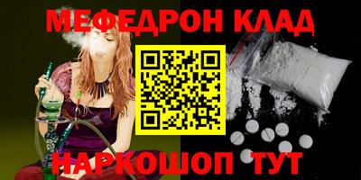 a pvp Комсомольск-на-Амуре