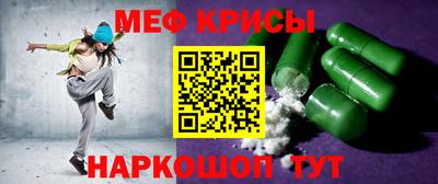 СК Коммунар