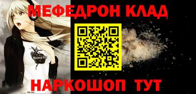 СК Коммунар