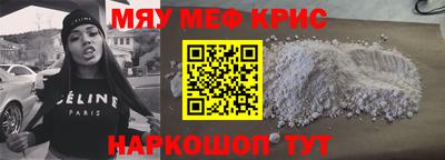 а пвп мука Конаково