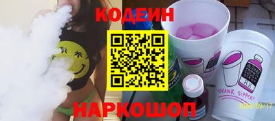 СК Коммунар