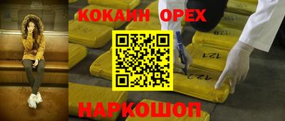 a pvp Комсомольск-на-Амуре