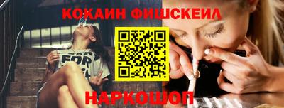 a pvp Комсомольск-на-Амуре