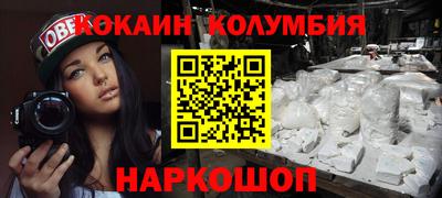 a pvp Комсомольск-на-Амуре
