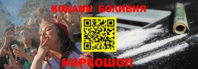 СК Коммунар