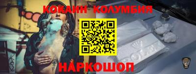 a pvp Комсомольск-на-Амуре