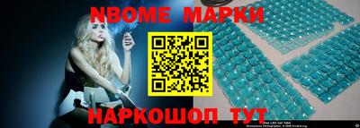 а пвп мука Конаково