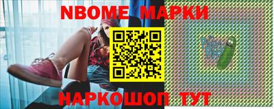 a pvp Комсомольск-на-Амуре