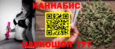 СК Коммунар