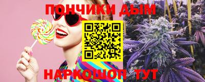 а пвп мука Конаково