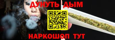 а пвп мука Конаково