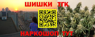 СК Коммунар