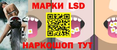 СК Коммунар