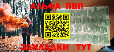 СК Коммунар