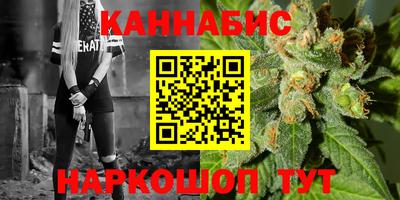 СК Коммунар