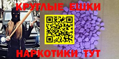 СК Коммунар