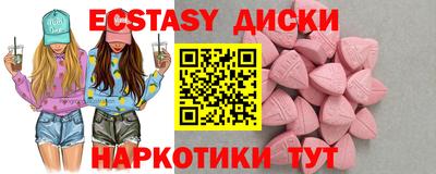 а пвп мука Конаково