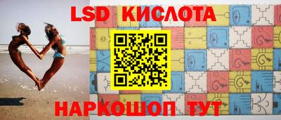 а пвп мука Конаково
