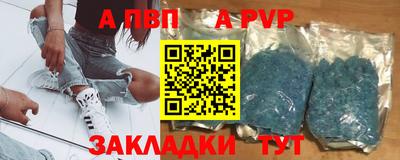 СК Коммунар