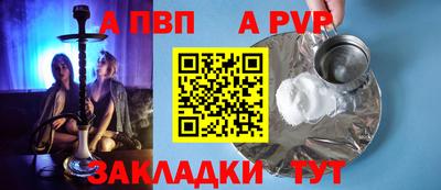 СК Коммунар