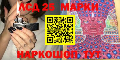 а пвп мука Конаково