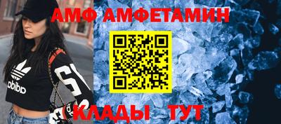 а пвп мука Конаково
