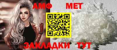 a pvp Комсомольск-на-Амуре