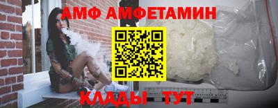 а пвп мука Конаково
