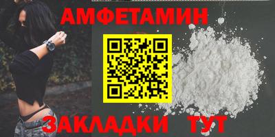 a pvp Комсомольск-на-Амуре