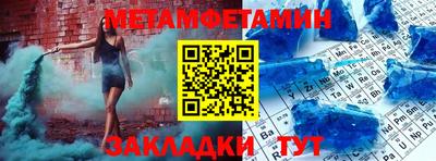 a pvp Комсомольск-на-Амуре