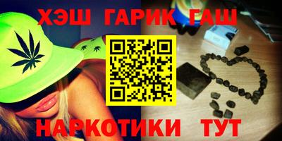a pvp Комсомольск-на-Амуре