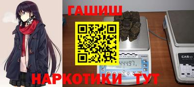 а пвп мука Конаково