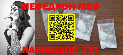 СК Коммунар