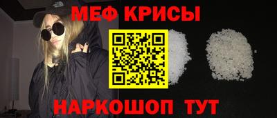 СК Коммунар